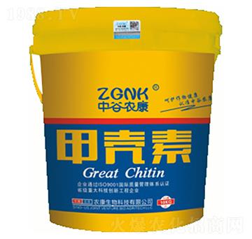 甲殼素-農(nóng)康農(nóng)業(yè)