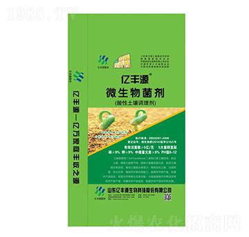 ���������{�턩-�|�SԴ-����ʩ����