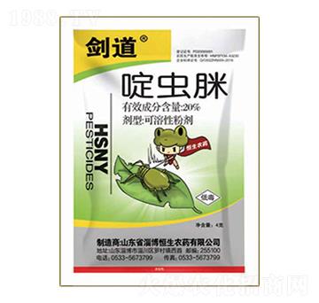 20%��x��-����-�����r(n��ng)ˎ