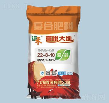 喜悅大地高塔造粒復合肥料22-8-10-九禾-農之友