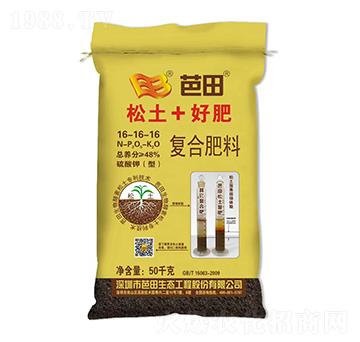 硫酸鉀型復(fù)合肥料16-16-16-芭田-農(nóng)之友