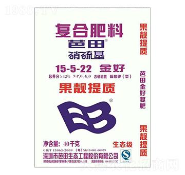 硝硫基復合肥料15-5-22-芭田-農(nóng)之友