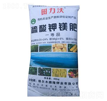 硫酸鉀鎂肥-田力沃-農(nóng)之友