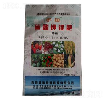 硫酸鉀鎂肥-宇田-農(nóng)之友