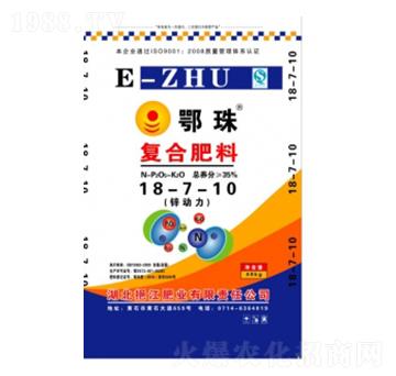 復(fù)合肥料18-7-10-鄂珠-挹江肥業(yè)