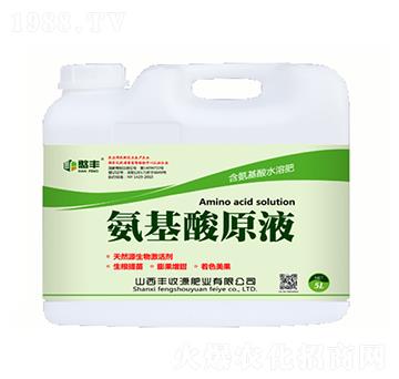 ������ԭҺ-�S��Դ