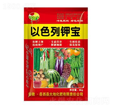 4kg��ɫ��⛌�-���(bi��o)-��ػ���