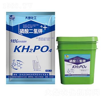 20g磷酸二氫鉀-振標-大地化肥