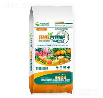 果樹專用生物有機(jī)菌肥-冀田生物