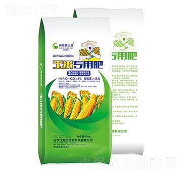 玉米專用肥-冀田生物