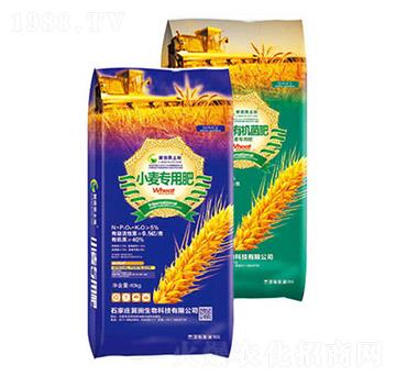 小麥專用肥-冀田生物