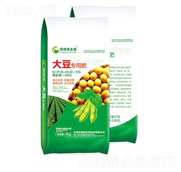 大豆專(zhuān)用有機(jī)肥-冀田生物