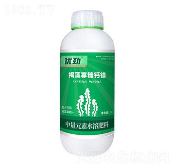 褐藻寡糖鈣鎂-優(yōu)勁-海嘉