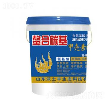 ����̼���ך���-�����S