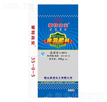 摻混肥料35-0-5-蒙特高安-思諾化工