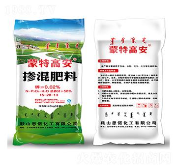 40kg摻混肥料15-28-13-蒙特高安-思諾化工