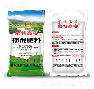 摻混肥料12-23-10-蒙特高安-思諾化工