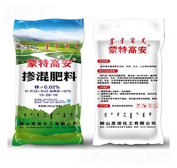 40kg摻混肥料13-28-10-蒙特高安-思諾化工