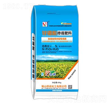 鋅硼酸摻混肥料-思諾化工