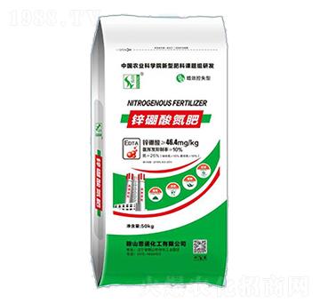 鋅硼酸氮肥-思諾化工