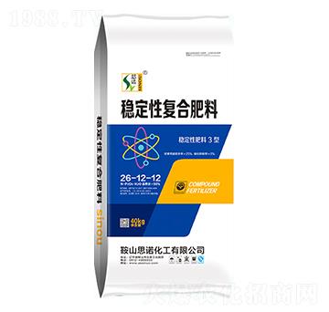 穩(wěn)定性復合肥料26-12-12-思諾化工