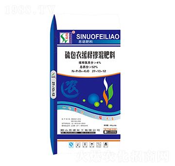 硫包衣緩釋摻混肥料27-13-12-思諾化工
