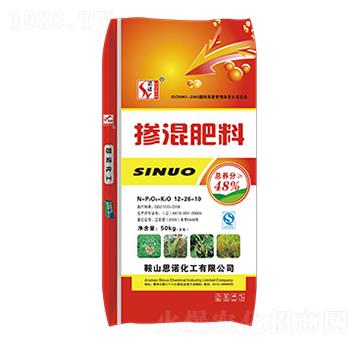 摻混肥料（總養(yǎng)分≥48%）-思諾化工