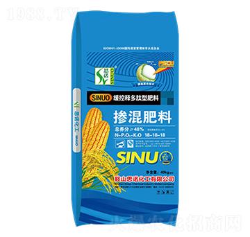緩控釋多肽型摻混肥料18-18-18-思諾化工