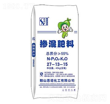 摻混肥料（總養(yǎng)分≥55%）-思諾化工