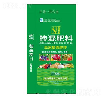 高濃度硫酸鉀摻混肥料-思諾化工