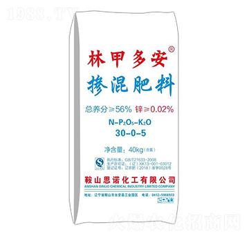 40kg摻混肥料30-0-5-林甲多安-思諾化工