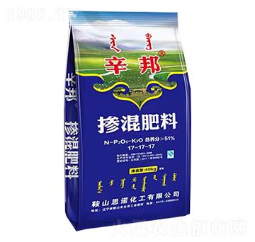 摻混肥料17-17-17-辛邦-思諾化工