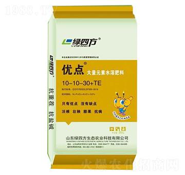 大量元素水溶肥10-10-30+TE-優(yōu)點(diǎn)-綠四方