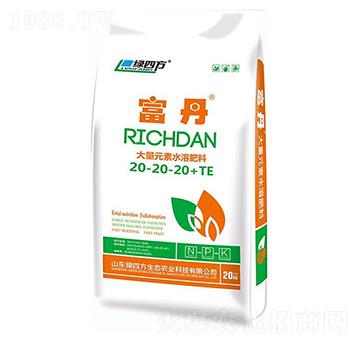 大量元素水溶肥20-20-20+TE-富丹-綠四方
