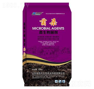 菌朵微生物菌劑-綠四方