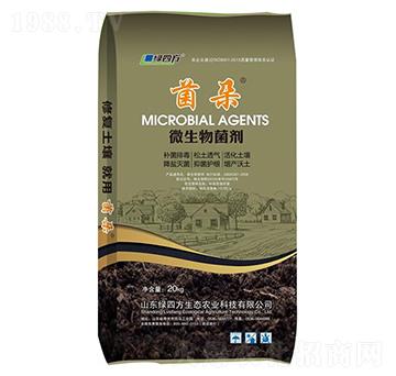 菌朵微生物菌劑（生物悶棚專用）-綠四方