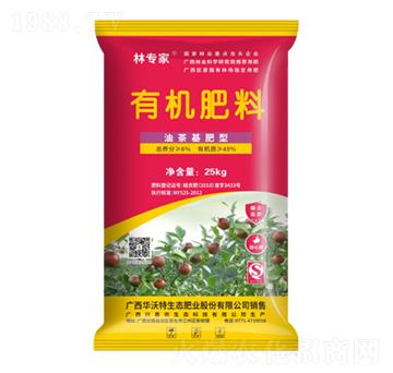 油茶基肥型有機(jī)肥料-華沃特