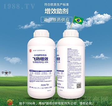 �w����Ч�r(n��ng)��ֲ�ﾫ�͌�(zhu��n)������-��ռ�r(n��ng)�Y