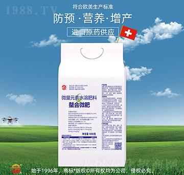 ΢��Ԫ��ˮ�ܷ���-����΢��-��ռ�r�Y