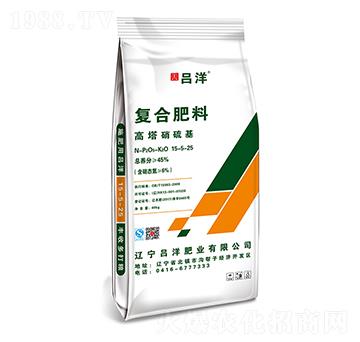 高塔硝硫基復合肥料15-5-25-呂洋肥業(yè)