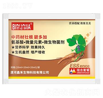 ��ˎ�ĉѸ��̶��-�κ�����