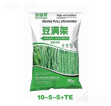 豆?jié)M架（豆類(lèi)專(zhuān)用）-田欣果-金芭田