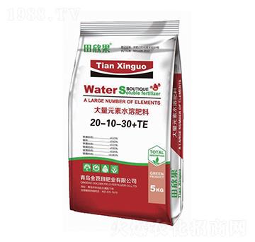 大量元素水溶肥料20-10-30+TE-田欣果-金芭田