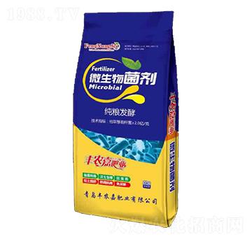 ΢������������Z�l(f��)�ͣ�-�S�r(n��ng)��