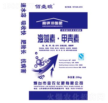 海藻素·甲殼素沖施肥-佰龍暄-金農