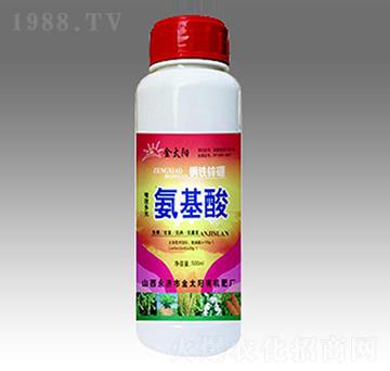 增效多元氨基酸-金禾生物