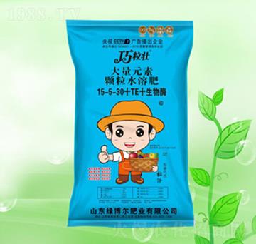 ����Ԫ���w��ˮ�ܷ�15-5-30+TE+����ø-������-�G�����ʘI(y��)