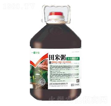 液態(tài)有機(jī)肥-田米粥-匯滋潤(rùn)鑫