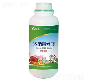 花草專用·濃縮營養(yǎng)液-蒼遠生物