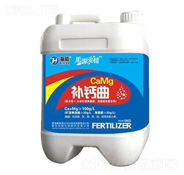 補(bǔ)鈣曲-果源愛情-海能